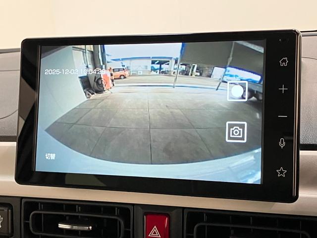 ムーヴキャンバスストライプスG 9型ディスプレイオーディオ 前後ドラレコ衝突被害軽減ブレーキ コーナーセンサー 9型ディスプレイオーディオ フルセグ Bluetooth USB バックカメラ 前後ドラレコ 両側電動スライドドア 前席シートヒーター 電動パーキングブレーキ(滋賀県)の中古車