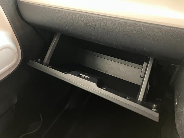 ムーヴキャンバスストライプスG 9型ディスプレイオーディオ 前後ドラレコ衝突被害軽減ブレーキ コーナーセンサー 9型ディスプレイオーディオ フルセグ Bluetooth USB バックカメラ 前後ドラレコ 両側電動スライドドア 前席シートヒーター 電動パーキングブレーキ(滋賀県)の中古車