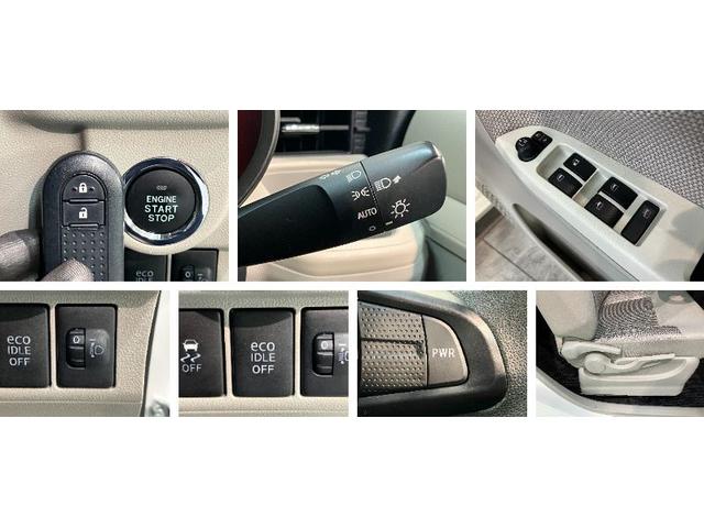 ムーヴＸ　ＳＡ２　フルセグナビ　バックカメラ　スマートキー衝突被害軽減ブレーキ　フルセグナビ　バックカメラ　ＤＶＤ再生　Ｂｌｕｅｔｏｏｔｈ　ＥＴＣ　オートライト　オートエアコン　スマートキー　タイヤ４本新品交換済み（滋賀県）の中古車