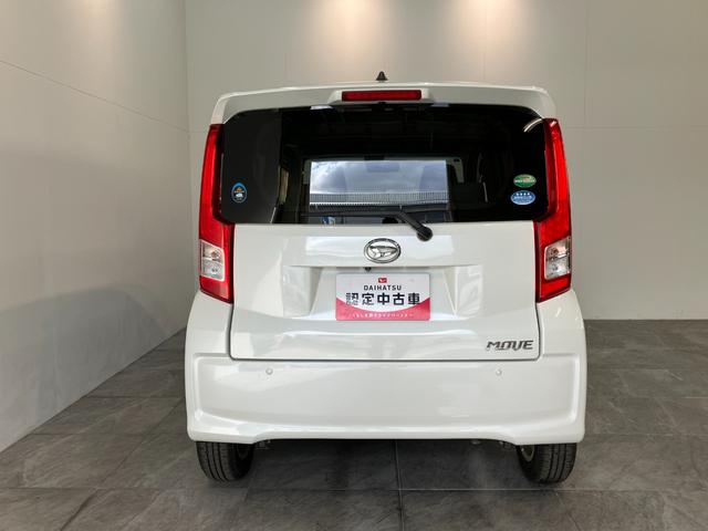 ムーヴＸ　ＳＡ２　フルセグナビ　バックカメラ　スマートキー衝突被害軽減ブレーキ　フルセグナビ　バックカメラ　ＤＶＤ再生　Ｂｌｕｅｔｏｏｔｈ　ＥＴＣ　オートライト　オートエアコン　スマートキー　タイヤ４本新品交換済み（滋賀県）の中古車