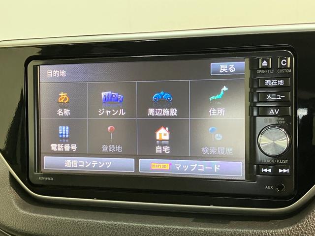 ムーヴＸ　ＳＡ２　フルセグナビ　バックカメラ　スマートキー衝突被害軽減ブレーキ　フルセグナビ　バックカメラ　ＤＶＤ再生　Ｂｌｕｅｔｏｏｔｈ　ＥＴＣ　オートライト　オートエアコン　スマートキー　タイヤ４本新品交換済み（滋賀県）の中古車