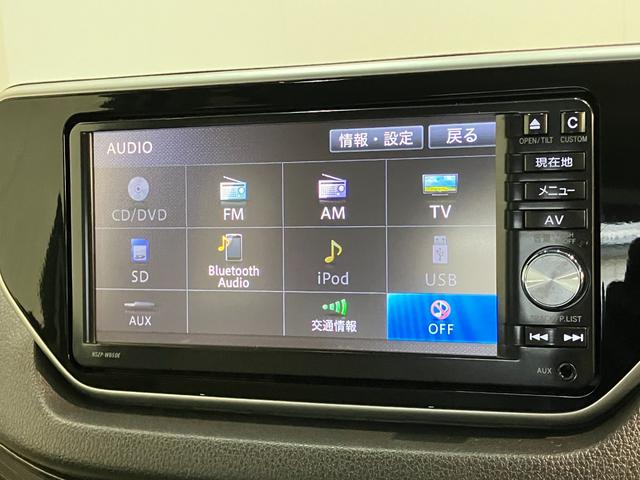 ムーヴＸ　ＳＡ２　フルセグナビ　バックカメラ　スマートキー衝突被害軽減ブレーキ　フルセグナビ　バックカメラ　ＤＶＤ再生　Ｂｌｕｅｔｏｏｔｈ　ＥＴＣ　オートライト　オートエアコン　スマートキー　タイヤ４本新品交換済み（滋賀県）の中古車