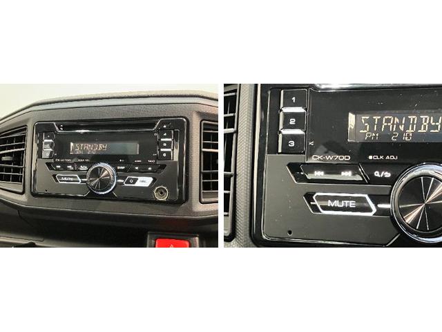 ミライースＬ　ＳＡIII　コーナーセンサー　ＣＤステレオ　ドラレコ衝突被害軽減ブレーキ　コーナーセンサー　ＣＤステレオ　ドラレコ　マニュアルレベリング　マニュアルエアコン　キーレスエントリー　エコアイドル（滋賀県）の中古車