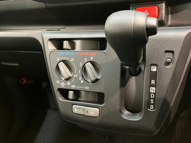 ミライースＬ　ＳＡIII　コーナーセンサー　ＣＤステレオ　ドラレコ衝突被害軽減ブレーキ　コーナーセンサー　ＣＤステレオ　ドラレコ　マニュアルレベリング　マニュアルエアコン　キーレスエントリー　エコアイドル（滋賀県）の中古車