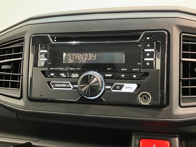 ミライースＬ　ＳＡIII　コーナーセンサー　ＣＤステレオ　ドラレコ衝突被害軽減ブレーキ　コーナーセンサー　ＣＤステレオ　ドラレコ　マニュアルレベリング　マニュアルエアコン　キーレスエントリー　エコアイドル（滋賀県）の中古車