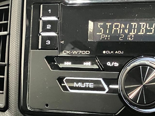 ミライースＬ　ＳＡIII　コーナーセンサー　ＣＤステレオ　ドラレコ衝突被害軽減ブレーキ　コーナーセンサー　ＣＤステレオ　ドラレコ　マニュアルレベリング　マニュアルエアコン　キーレスエントリー　エコアイドル（滋賀県）の中古車