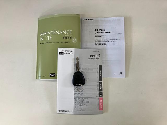 ミライースＬ　ＳＡIII　コーナーセンサー　ＣＤステレオ　ドラレコ衝突被害軽減ブレーキ　コーナーセンサー　ＣＤステレオ　ドラレコ　マニュアルレベリング　マニュアルエアコン　キーレスエントリー　エコアイドル（滋賀県）の中古車