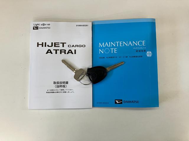 ハイゼットカーゴＤＸ　４ＷＤ　ＣＶＴ車　コーナーセンサー　ドラレコ　キーレス衝突被害軽減ブレーキ　スマアシ　コーナーセンサー　前席パワーウインドウ　ＡＭ／ＦＭステレオ　ドラレコ　両側スライドドア　オートライト　マニュアルレベリング　パートタイム４ＷＤ　キーレス（滋賀県）の中古車