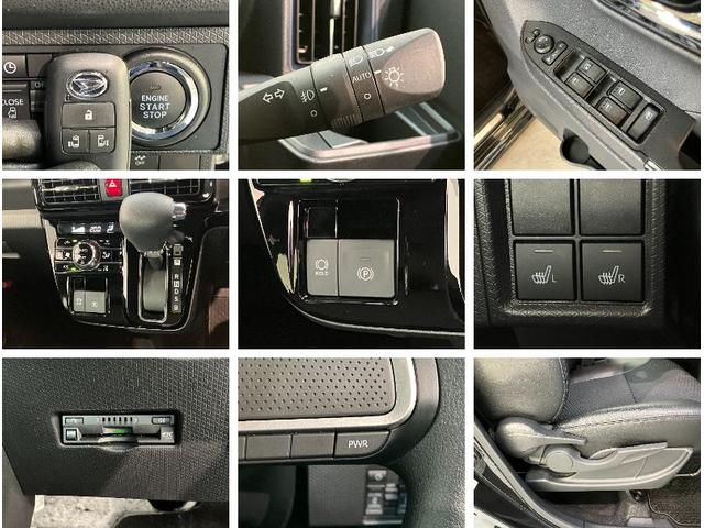 タントカスタムＸ　フルセグナビ　バックカメラ　前後ドラレコ衝突被害軽減ブレーキ　コーナーセンサー　フルセグナビ　Ｂｌｕｅｔｏｏｔｈ　ＤＶＤ再生　ＵＳＢ　バックカメラ　前後ドラレコ　両側電動スライドドア　前席シートヒーター　ＬＥＤ　オートエアコン　エコアイドル（滋賀県）の中古車