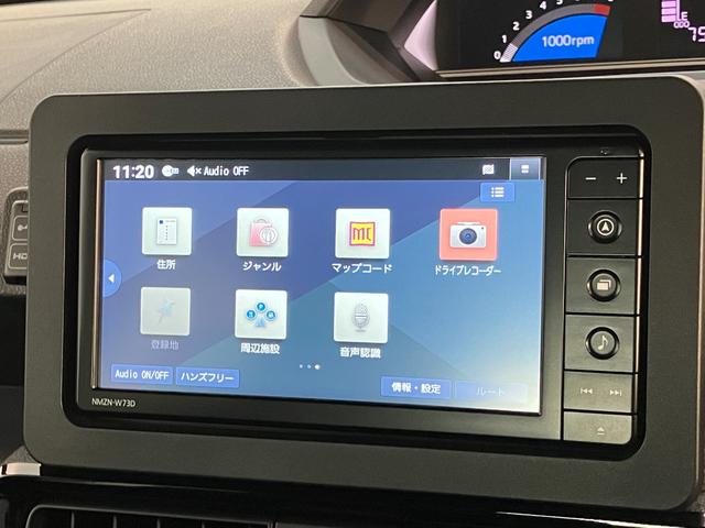 タントカスタムＸ　フルセグナビ　バックカメラ　前後ドラレコ衝突被害軽減ブレーキ　コーナーセンサー　フルセグナビ　Ｂｌｕｅｔｏｏｔｈ　ＤＶＤ再生　ＵＳＢ　バックカメラ　前後ドラレコ　両側電動スライドドア　前席シートヒーター　ＬＥＤ　オートエアコン　エコアイドル（滋賀県）の中古車