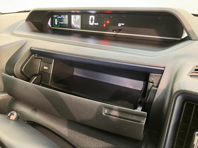 タントカスタムＸ　フルセグナビ　バックカメラ　前後ドラレコ衝突被害軽減ブレーキ　コーナーセンサー　フルセグナビ　Ｂｌｕｅｔｏｏｔｈ　ＤＶＤ再生　ＵＳＢ　バックカメラ　前後ドラレコ　両側電動スライドドア　前席シートヒーター　ＬＥＤ　オートエアコン　エコアイドル（滋賀県）の中古車