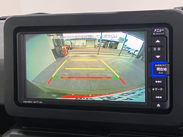 タフトＧクロムベンチャー　フルセグナビ　バックカメラ　前後ドラレコ衝突被害軽減ブレーキ　コーナーセンサー　フルセグナビ　ＤＶＤ再生　Ｂｌｕｅｔｏｏｔｈ　ＵＳＢ　バックカメラ　前後ドラレコ　ＥＴＣ　前席シートヒーター　ＬＥＤ　オートライト　オートエアコン　エコアイドル（滋賀県）の中古車