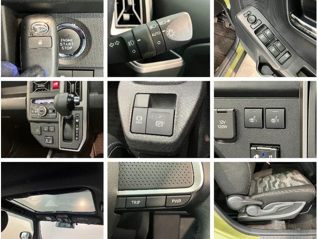 タフトＧクロムベンチャー　フルセグナビ　バックカメラ　前後ドラレコ衝突被害軽減ブレーキ　コーナーセンサー　フルセグナビ　ＤＶＤ再生　Ｂｌｕｅｔｏｏｔｈ　ＵＳＢ　バックカメラ　前後ドラレコ　ＥＴＣ　前席シートヒーター　ＬＥＤ　オートライト　オートエアコン　エコアイドル（滋賀県）の中古車