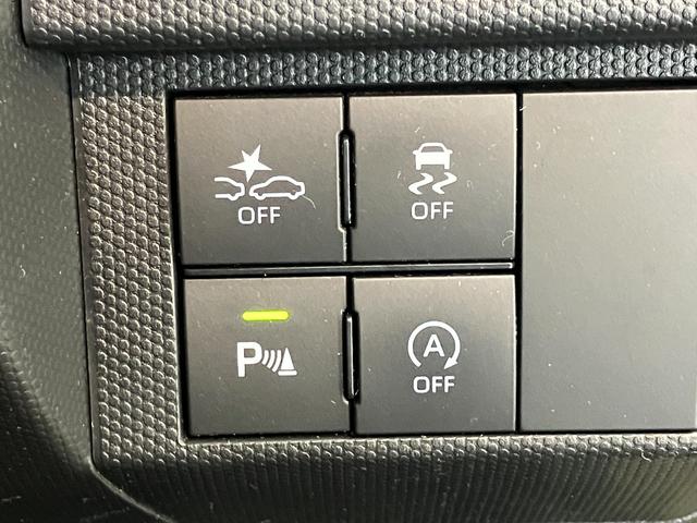 タフトＧクロムベンチャー　フルセグナビ　バックカメラ　前後ドラレコ衝突被害軽減ブレーキ　コーナーセンサー　フルセグナビ　ＤＶＤ再生　Ｂｌｕｅｔｏｏｔｈ　ＵＳＢ　バックカメラ　前後ドラレコ　ＥＴＣ　前席シートヒーター　ＬＥＤ　オートライト　オートエアコン　エコアイドル（滋賀県）の中古車