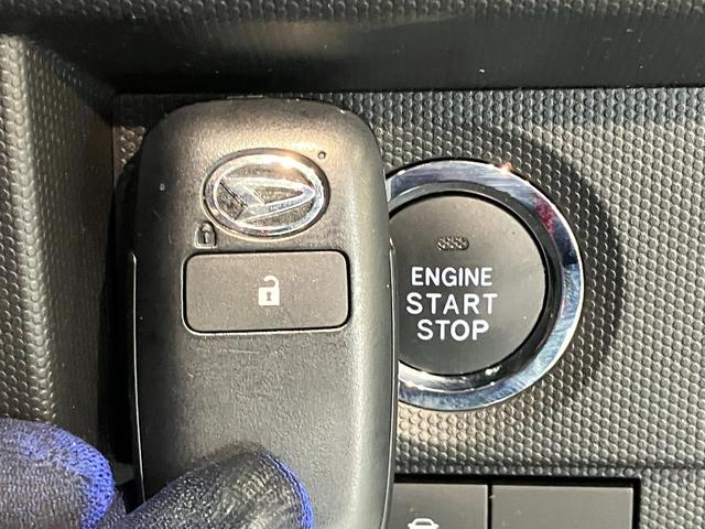 タフトＧクロムベンチャー　フルセグナビ　バックカメラ　前後ドラレコ衝突被害軽減ブレーキ　コーナーセンサー　フルセグナビ　ＤＶＤ再生　Ｂｌｕｅｔｏｏｔｈ　ＵＳＢ　バックカメラ　前後ドラレコ　ＥＴＣ　前席シートヒーター　ＬＥＤ　オートライト　オートエアコン　エコアイドル（滋賀県）の中古車