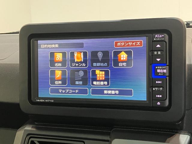 タフトＧクロムベンチャー　フルセグナビ　バックカメラ　前後ドラレコ衝突被害軽減ブレーキ　コーナーセンサー　フルセグナビ　ＤＶＤ再生　Ｂｌｕｅｔｏｏｔｈ　ＵＳＢ　バックカメラ　前後ドラレコ　ＥＴＣ　前席シートヒーター　ＬＥＤ　オートライト　オートエアコン　エコアイドル（滋賀県）の中古車