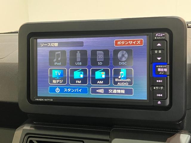 タフトＧクロムベンチャー　フルセグナビ　バックカメラ　前後ドラレコ衝突被害軽減ブレーキ　コーナーセンサー　フルセグナビ　ＤＶＤ再生　Ｂｌｕｅｔｏｏｔｈ　ＵＳＢ　バックカメラ　前後ドラレコ　ＥＴＣ　前席シートヒーター　ＬＥＤ　オートライト　オートエアコン　エコアイドル（滋賀県）の中古車