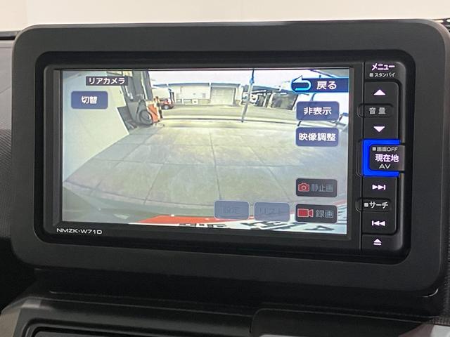 タフトＧクロムベンチャー　フルセグナビ　バックカメラ　前後ドラレコ衝突被害軽減ブレーキ　コーナーセンサー　フルセグナビ　ＤＶＤ再生　Ｂｌｕｅｔｏｏｔｈ　ＵＳＢ　バックカメラ　前後ドラレコ　ＥＴＣ　前席シートヒーター　ＬＥＤ　オートライト　オートエアコン　エコアイドル（滋賀県）の中古車