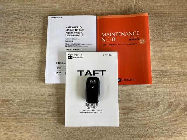 タフトＧクロムベンチャー　フルセグナビ　バックカメラ　前後ドラレコ衝突被害軽減ブレーキ　コーナーセンサー　フルセグナビ　ＤＶＤ再生　Ｂｌｕｅｔｏｏｔｈ　ＵＳＢ　バックカメラ　前後ドラレコ　ＥＴＣ　前席シートヒーター　ＬＥＤ　オートライト　オートエアコン　エコアイドル（滋賀県）の中古車