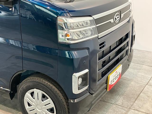 アトレーＲＳ　４ＷＤ　９型ディスプレイオーディオ　届出済未使用車衝突被害軽減ブレーキ　コーナーセンサー　９型ディスプレイオーディオ　フルセグ　Ｂｌｕｅｔｏｏｔｈ　ＵＳＢ　バックカメラ　クルーズコントロール　両側電動スライドドア　ＬＥＤ　オートライト　オートエアコン（滋賀県）の中古車