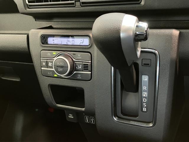 アトレーＲＳ　４ＷＤ　９型ディスプレイオーディオ　届出済未使用車衝突被害軽減ブレーキ　コーナーセンサー　９型ディスプレイオーディオ　フルセグ　Ｂｌｕｅｔｏｏｔｈ　ＵＳＢ　バックカメラ　クルーズコントロール　両側電動スライドドア　ＬＥＤ　オートライト　オートエアコン（滋賀県）の中古車
