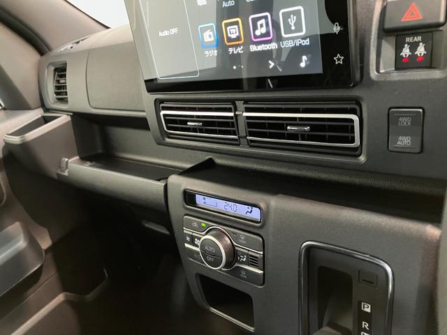 アトレーＲＳ　４ＷＤ　９型ディスプレイオーディオ　届出済未使用車衝突被害軽減ブレーキ　コーナーセンサー　９型ディスプレイオーディオ　フルセグ　Ｂｌｕｅｔｏｏｔｈ　ＵＳＢ　バックカメラ　クルーズコントロール　両側電動スライドドア　ＬＥＤ　オートライト　オートエアコン（滋賀県）の中古車