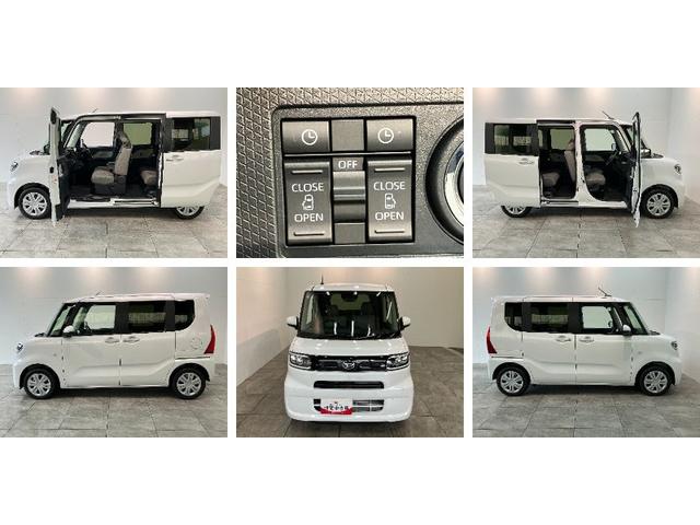 タントXリミテッド 9型ディスプレイオーディオ 届出済未使用車衝突被害軽減ブレーキ コーナーセンサー 9型ディスプレイオーディオ フルセグ Bluetooth USB バックカメラ 両側電動スライドドア 前席シートヒーター LED スマートキー エコアイドル(滋賀県)の中古車