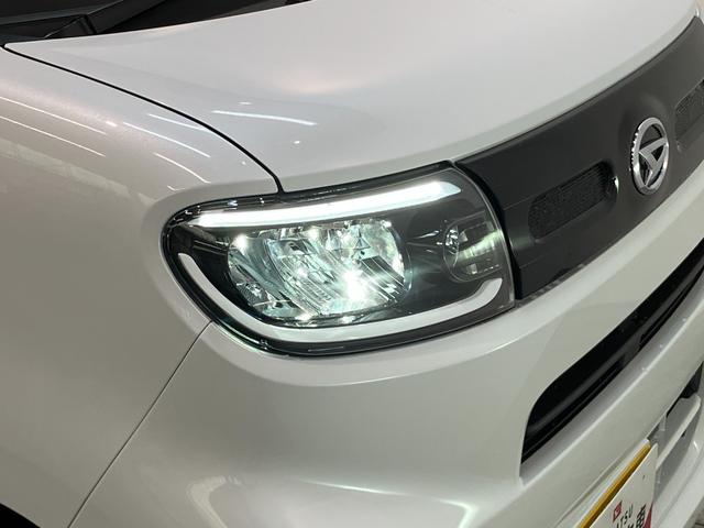 タントXリミテッド 9型ディスプレイオーディオ 届出済未使用車衝突被害軽減ブレーキ コーナーセンサー 9型ディスプレイオーディオ フルセグ Bluetooth USB バックカメラ 両側電動スライドドア 前席シートヒーター LED スマートキー エコアイドル(滋賀県)の中古車