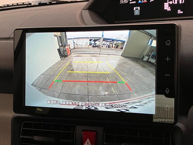 タントXリミテッド 9型ディスプレイオーディオ 届出済未使用車衝突被害軽減ブレーキ コーナーセンサー 9型ディスプレイオーディオ フルセグ Bluetooth USB バックカメラ 両側電動スライドドア 前席シートヒーター LED スマートキー エコアイドル(滋賀県)の中古車
