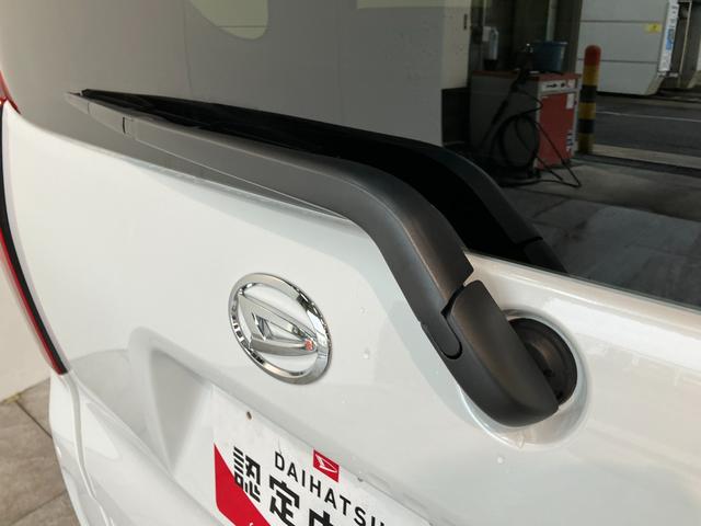 タントXリミテッド 9型ディスプレイオーディオ 届出済未使用車衝突被害軽減ブレーキ コーナーセンサー 9型ディスプレイオーディオ フルセグ Bluetooth USB バックカメラ 両側電動スライドドア 前席シートヒーター LED スマートキー エコアイドル(滋賀県)の中古車