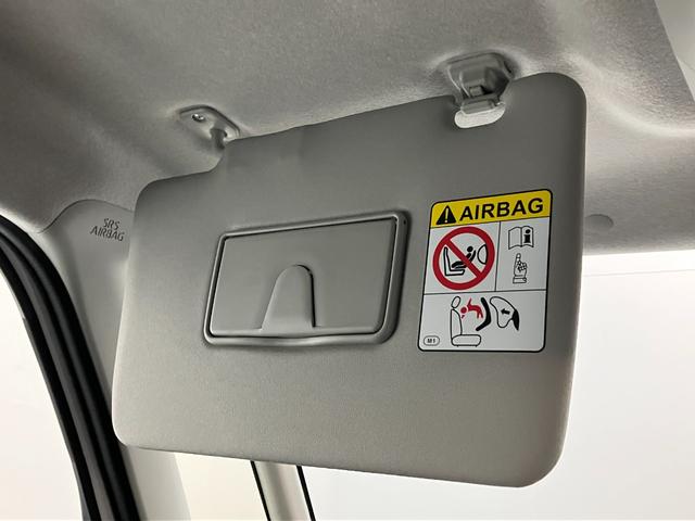 タントXリミテッド 9型ディスプレイオーディオ 届出済未使用車衝突被害軽減ブレーキ コーナーセンサー 9型ディスプレイオーディオ フルセグ Bluetooth USB バックカメラ 両側電動スライドドア 前席シートヒーター LED スマートキー エコアイドル(滋賀県)の中古車