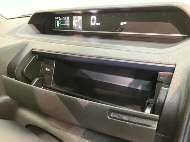 タントXリミテッド 9型ディスプレイオーディオ 届出済未使用車衝突被害軽減ブレーキ コーナーセンサー 9型ディスプレイオーディオ フルセグ Bluetooth USB バックカメラ 両側電動スライドドア 前席シートヒーター LED スマートキー エコアイドル(滋賀県)の中古車
