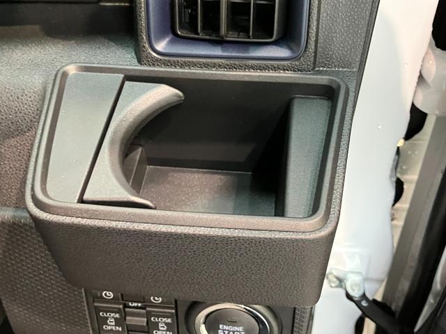 タントXリミテッド 9型ディスプレイオーディオ 届出済未使用車衝突被害軽減ブレーキ コーナーセンサー 9型ディスプレイオーディオ フルセグ Bluetooth USB バックカメラ 両側電動スライドドア 前席シートヒーター LED スマートキー エコアイドル(滋賀県)の中古車