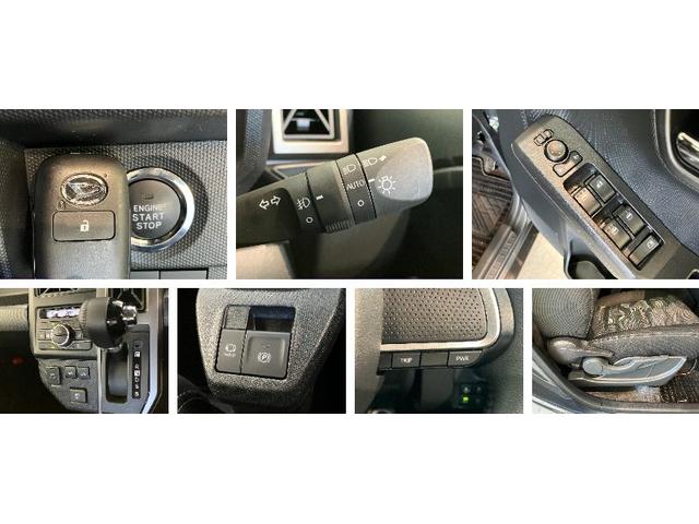 タフトＧダーククロムベンチャー　コーナーセンサー　ドラレコ衝突被害軽減ブレーキ　コーナーセンサー　バックカメラ（ナビ装着時用）　Ｂｌｕｅｔｏｏｔｈ／ＵＳＢチューナー　ドラレコ　ＥＴＣ　前席シートヒーター　ＬＥＤ　オートライト　オートエアコン　スマートキー（滋賀県）の中古車
