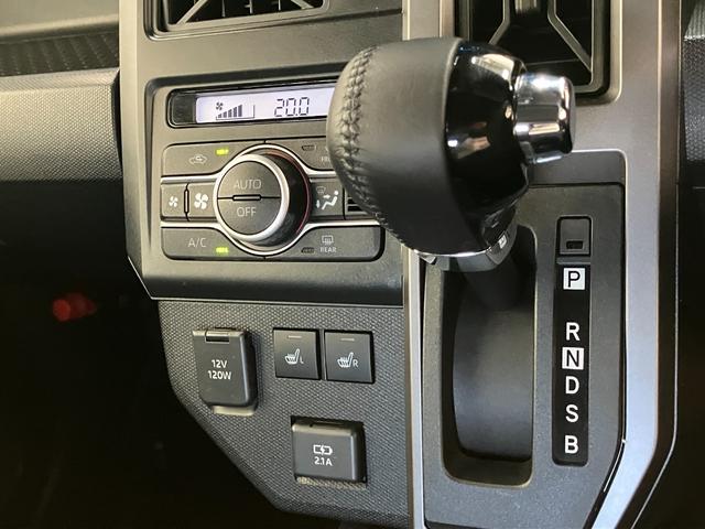タフトＧダーククロムベンチャー　コーナーセンサー　ドラレコ衝突被害軽減ブレーキ　コーナーセンサー　バックカメラ（ナビ装着時用）　Ｂｌｕｅｔｏｏｔｈ／ＵＳＢチューナー　ドラレコ　ＥＴＣ　前席シートヒーター　ＬＥＤ　オートライト　オートエアコン　スマートキー（滋賀県）の中古車