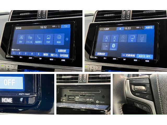 ランドクルーザープラドＴＸ　Ｌパッケージ　マットブラックエディション　９型ナビトヨタセーフティセンス　コーナーセンサー　９型ナビ　ＤＶＤ　Ｂｌｕｅｔｏｏｔｈ　バックカメラ　ＥＴＣ　シートヒーター＆クーラー　レーダクルーズ　サンルーフ　スマートキー　４ＷＤ（滋賀県）の中古車