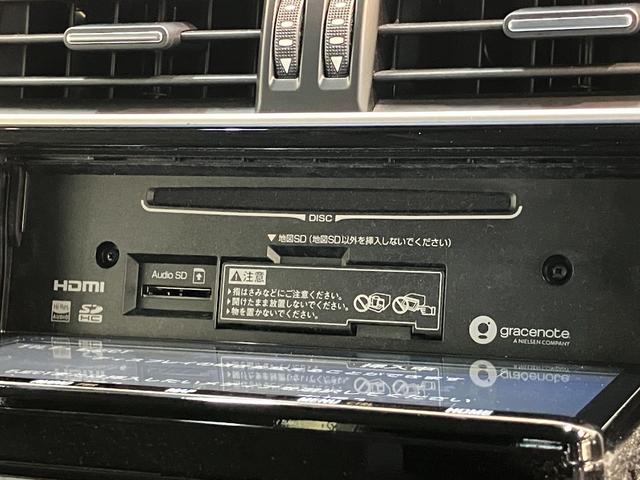 ランドクルーザープラドＴＸ　Ｌパッケージ　マットブラックエディション　９型ナビトヨタセーフティセンス　コーナーセンサー　９型ナビ　ＤＶＤ　Ｂｌｕｅｔｏｏｔｈ　バックカメラ　ＥＴＣ　シートヒーター＆クーラー　レーダクルーズ　サンルーフ　スマートキー　４ＷＤ（滋賀県）の中古車