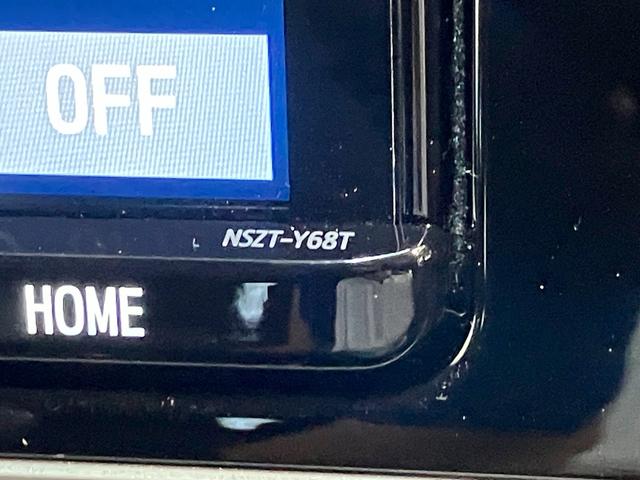 ランドクルーザープラドＴＸ　Ｌパッケージ　マットブラックエディション　９型ナビトヨタセーフティセンス　コーナーセンサー　９型ナビ　ＤＶＤ　Ｂｌｕｅｔｏｏｔｈ　バックカメラ　ＥＴＣ　シートヒーター＆クーラー　レーダクルーズ　サンルーフ　スマートキー　４ＷＤ（滋賀県）の中古車