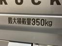 衝突被害軽減ブレーキ　コーナーセンサー　電子制御式４ＷＤ　ＣＶＴ　リヤ４枚リーフスプリング　スーパーデフロック　オートライト７マニュアルエアコン　マニュアルレベリング　スマートキー　エコアイドル（滋賀県）の中古車