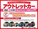 衝突被害軽減ブレーキ　コーナーセンサー　電子制御式４ＷＤ　バックカメラ（ナビ装着時用）　クルーズコントロール　両側電動スライドドア　ＬＥＤ　オートライト　スマートキー　エコアイドル　届出済未使用車（滋賀県）の中古車