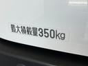 衝突被害軽減ブレーキ　コーナーセンサー　電子制御式４ＷＤ　ＣＶＴ　ドライブレコーダー　ＡＭ／ＦＭラジオ　両側スライドドア　オートライト　キーレスエントリー　マニュアルエアコン　マニュアルレベリング（滋賀県）の中古車