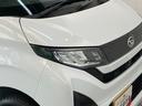 衝突被害軽減ブレーキ　コーナーセンサー　９型ディスプレイオーディオ　フルセグ　Ｂｌｕｅｔｏｏｔｈ　ＵＳＢ　バックカメラ　左側電動スライドドア　ＬＥＤ　ワイヤレス充電器　スマートキー　エコアイドル（滋賀県）の中古車