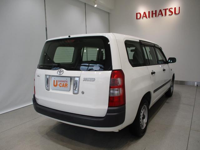 サクシードバンuletc車載器 フロントパワーウィンドウ abs 4ナンバー ボンネットバン 車検整備付き 走行距離56 900km台 1 500cc エアコン パワステ シートリフター チルトステアリング 滋賀県 の中古車情報 ダイハツ公式 U Catch サクシードバンuletc車載器 フロントパワーウィンドウ abs 4ナンバー ボンネットバン 車検整備付き 走行距離56 900km台 1 500cc エアコン パワステ シートリフター チルトステアリング 滋賀県 の中古車情報 ダイハツ公式 U Catch