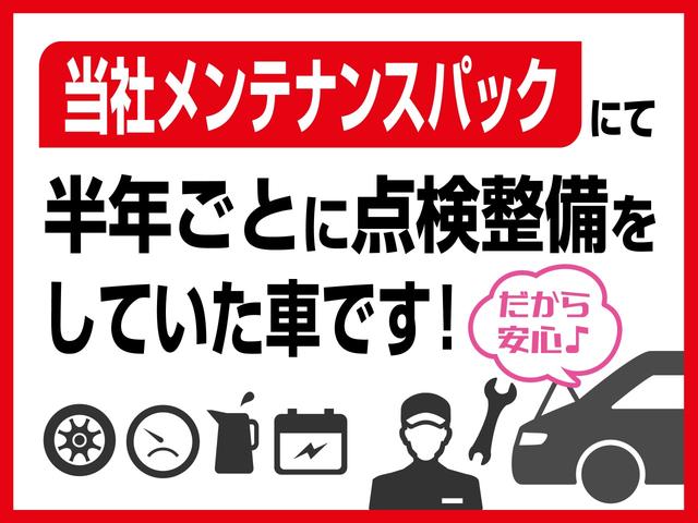 ウェイクＧターボ　レジャーエディションＳＡ３　両側電動スライドドアウェイクターボ車が入荷いたしました。（滋賀県）の中古車