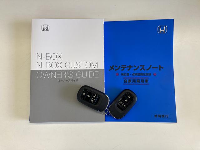 Ｎ−ＢＯＸベースグレード　両側電動スライドドア　前席シートヒーター追突被害軽減ブレーキ　ホンダセンシング　両側電動スライドドア　前席シートヒーター　スマートキー　レーダークルーズコントロール　ナビ取付時用バックカメラ（滋賀県）の中古車