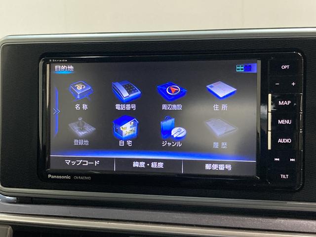 キャストアクティバＧ　ＳＡ２　フルセグナビ　バックカメラ　車検整備付衝突被害軽減ブレーキ　フルセグナビ　Ｂｌｕｅｔｏｏｔｈ　ＤＶＤ再生　ＣＤ録音　バックカメラ　ＥＴＣ車載器　ＬＥＤヘッドライト　オートライト　オートエアコン　スマートキー　エコアイドル　車検整備付（滋賀県）の中古車