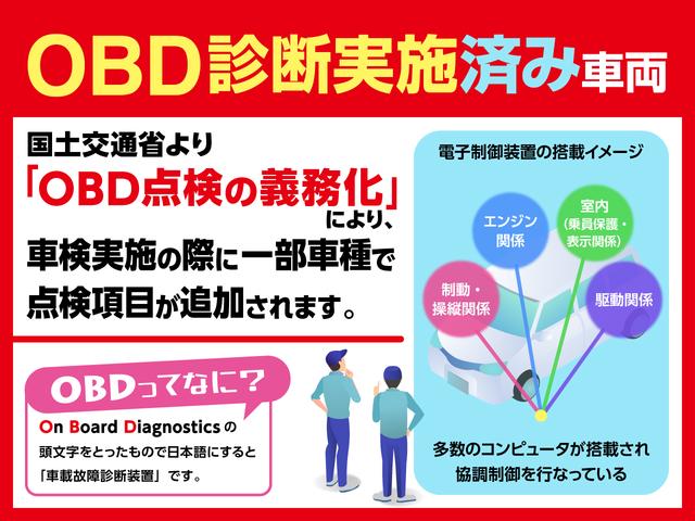 ムーヴキャンバスストライプスＧ　届出済未使用車　前席シートヒーター追突被害軽減ブレーキ　スマアシ　コーナーセンサー　ＬＥＤ　スマートキー　両側電動スライドドア　前席シートヒーター　ナビ取付時用バックカメラ（滋賀県）の中古車