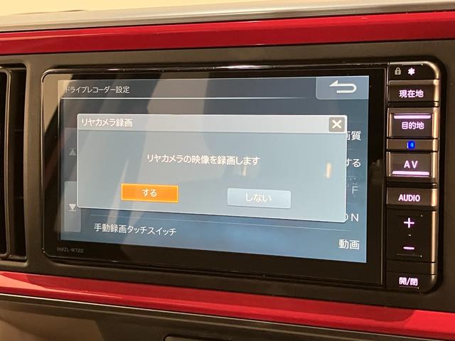 ブーンスタイルＳＡ３　フルセグナビ　パノラマカメラ　車検整備付追突被害軽減ブレーキ　スマアシ３　コーナーセンサー　ＬＥＤ　スマートキー　オートエアコン　フルセグナビ　ＤＶＤ　Ｂｌｕｅｔｏｏｔｈ　ＵＳＢ　パノラマカメラ　ナビ連動ドラレコ（滋賀県）の中古車