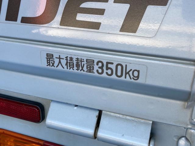 ハイゼットトラックハイルーフ　４ＷＤ　ＡＴ車　車検整備付ＣＤステレオ　エアコン　パワステ　４ＷＤ　ＡＴ車（滋賀県）の中古車