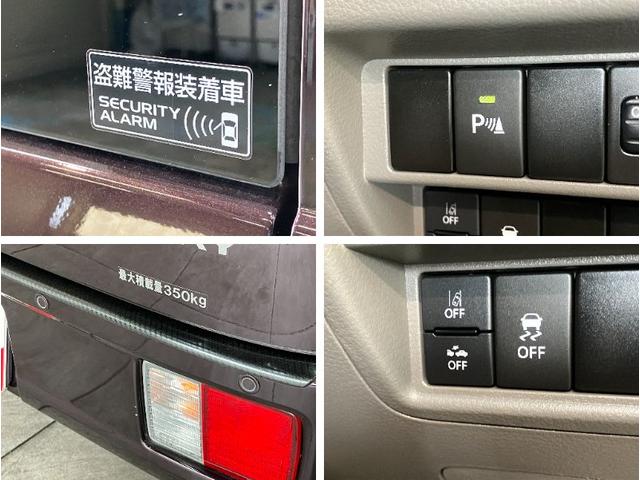 エブリイジョイン　４ＷＤ　走行１万キロ　両側スライドドア追突被害軽減ブレーキ　デュアルカメラブレーキサポート　コーナーセンサー　キーレス　両側スライドドア　ＣＤステレオ　ＵＳＢ　パートタイム４ＷＤ（滋賀県）の中古車